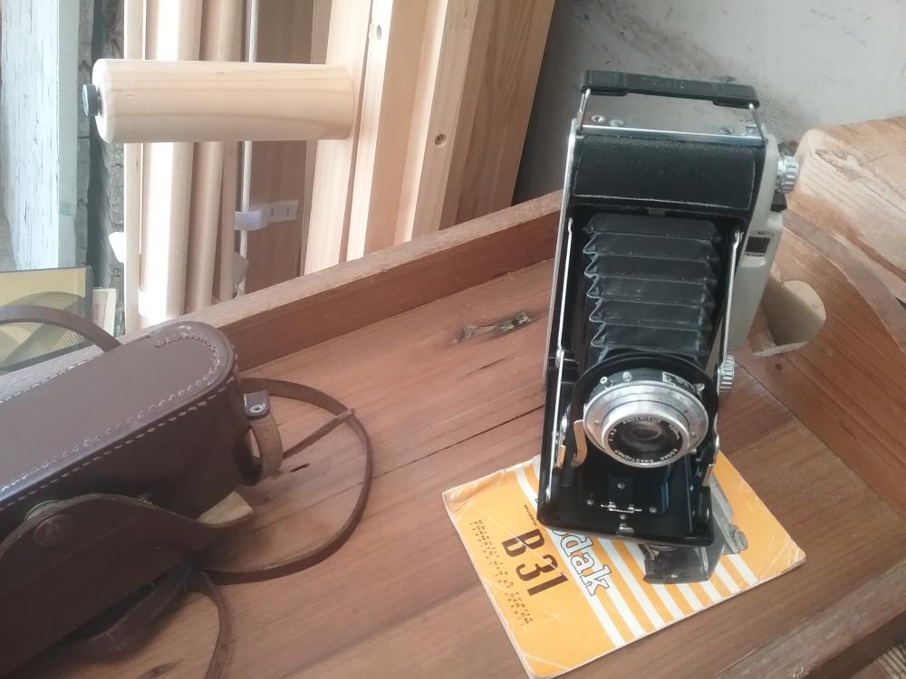 APPAREIL PHOTO KODAK