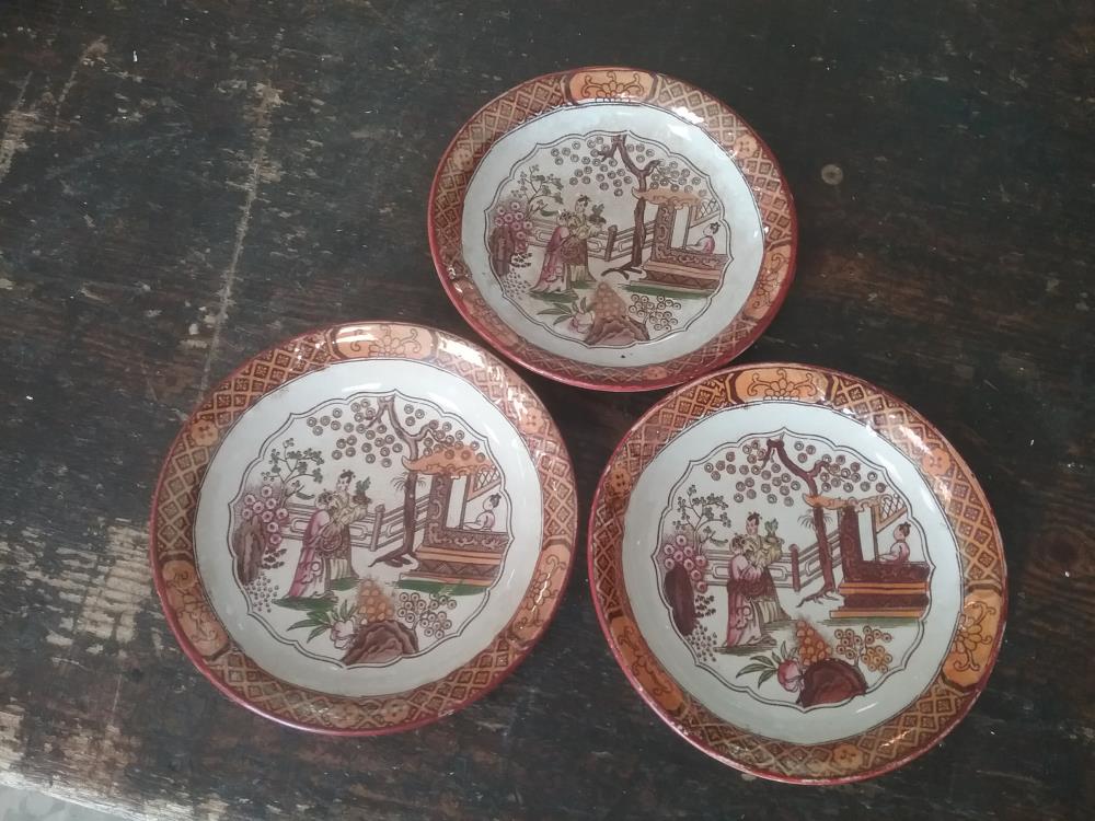 3 COUPELLES ANCIENNES