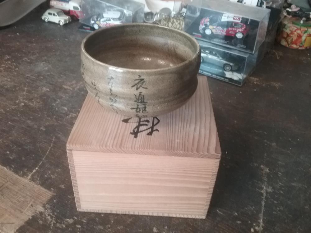 COUPE JAPON EN BOITE