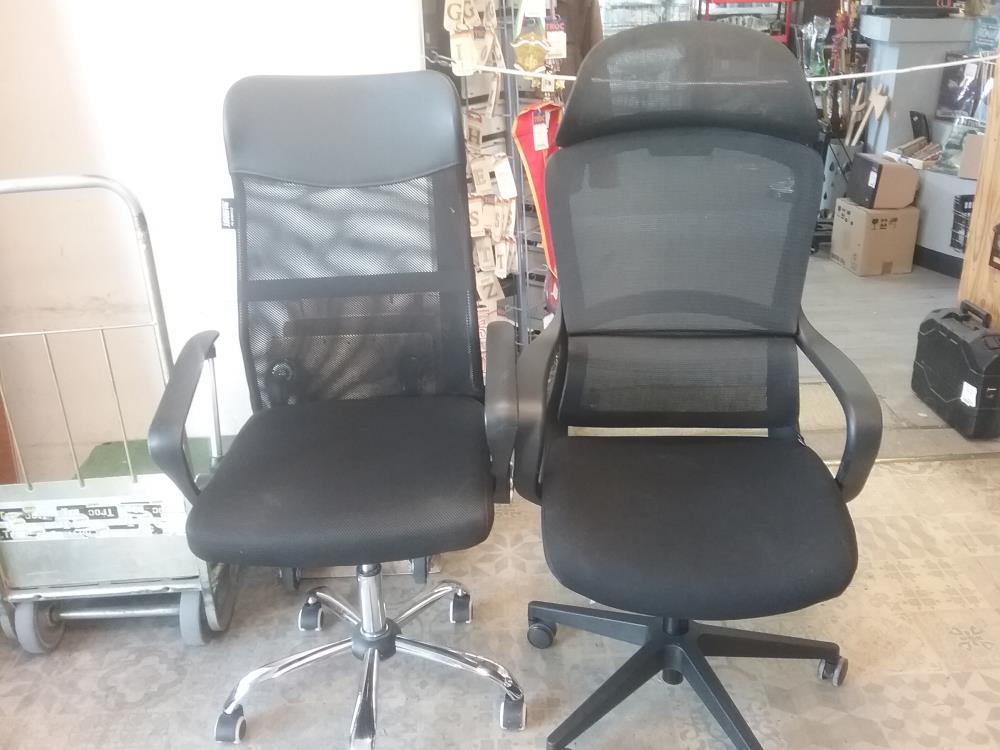 FAUTEUIL BUREAU