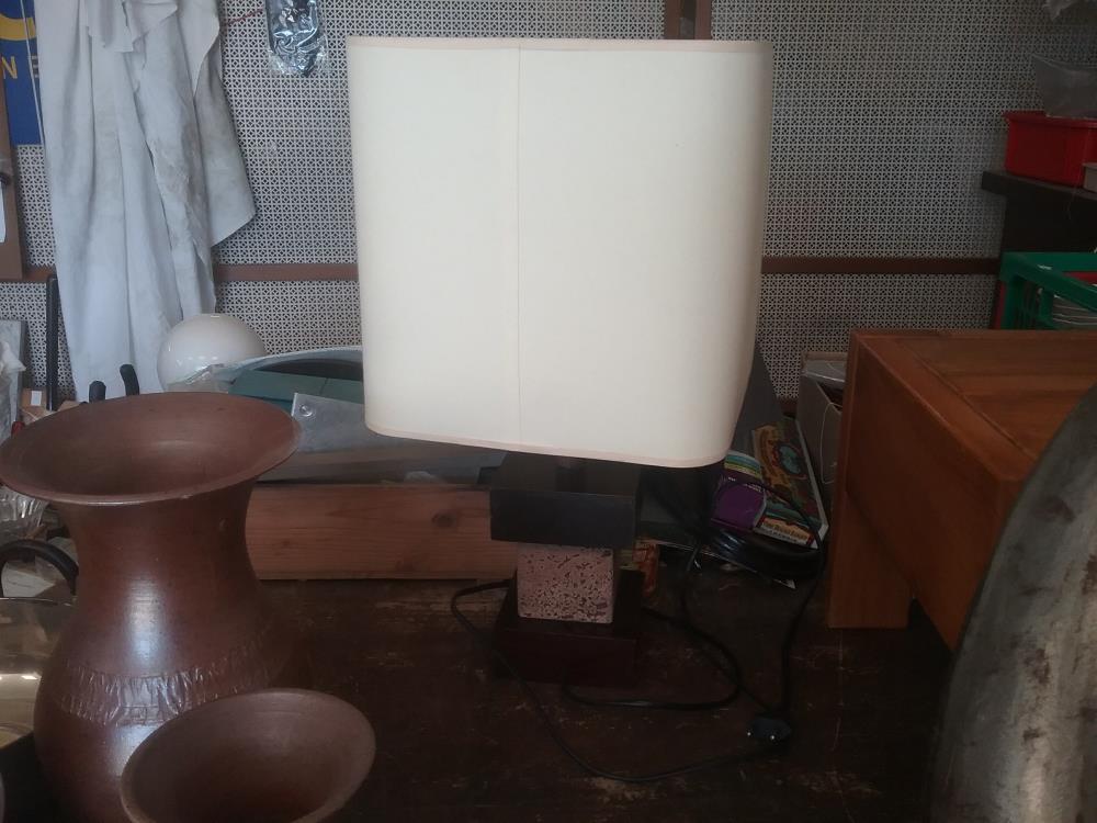 LAMPE AN70 