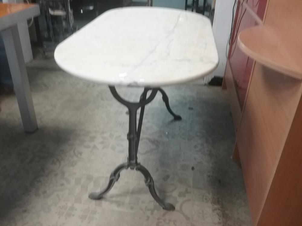 TABLE BAR MARBRE