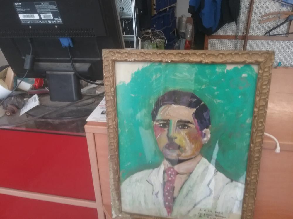 PORTRAIT HSC