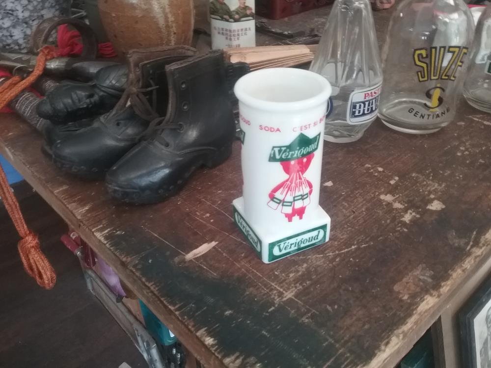 OBJET PUB OPALINE
