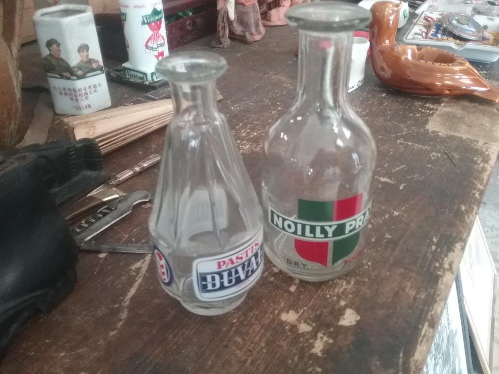 CARAFE BAR