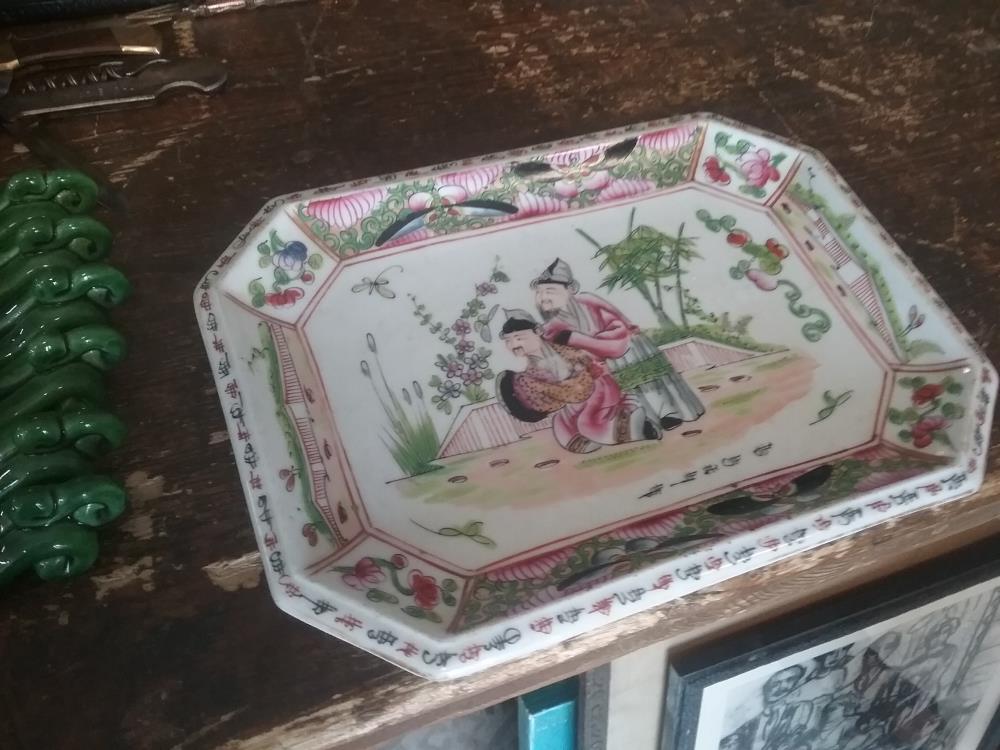 VIDE POCHE ASIE PORCELAINE