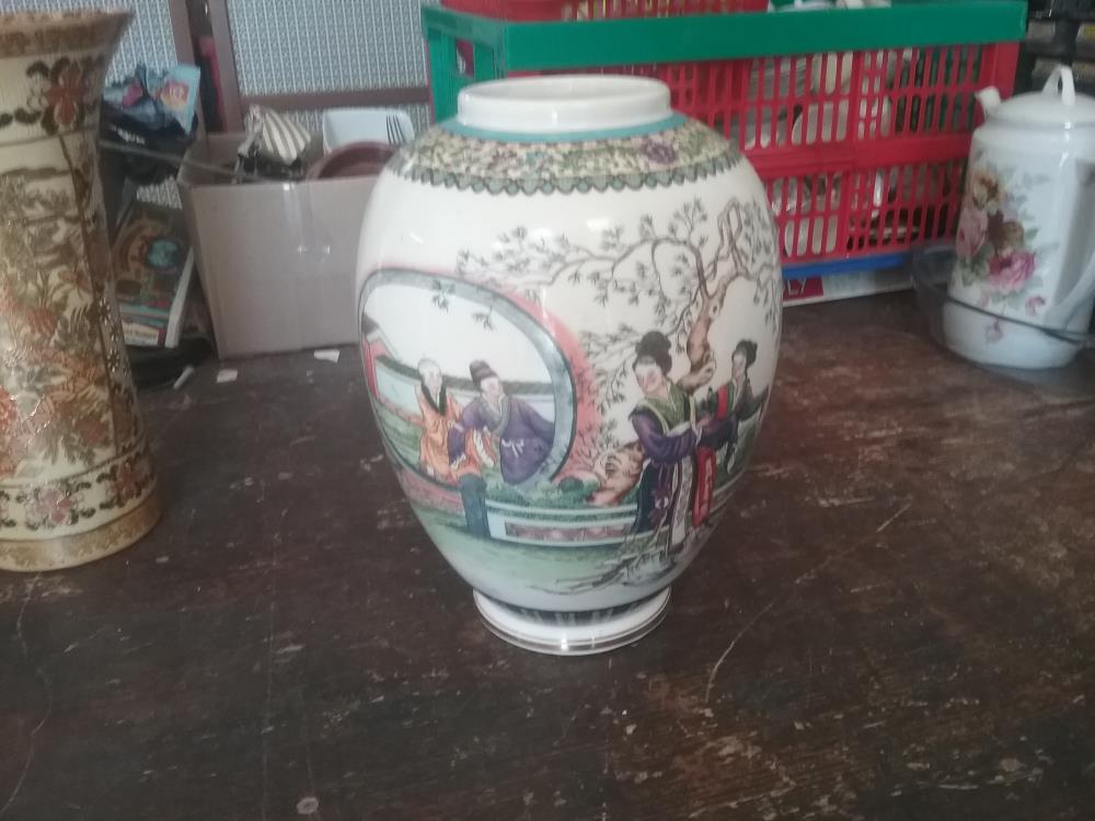 VASE PORCELAINE JAPON SIGNE