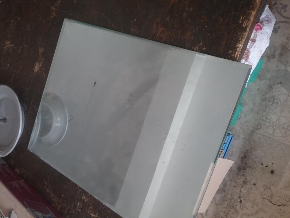 MIROIR