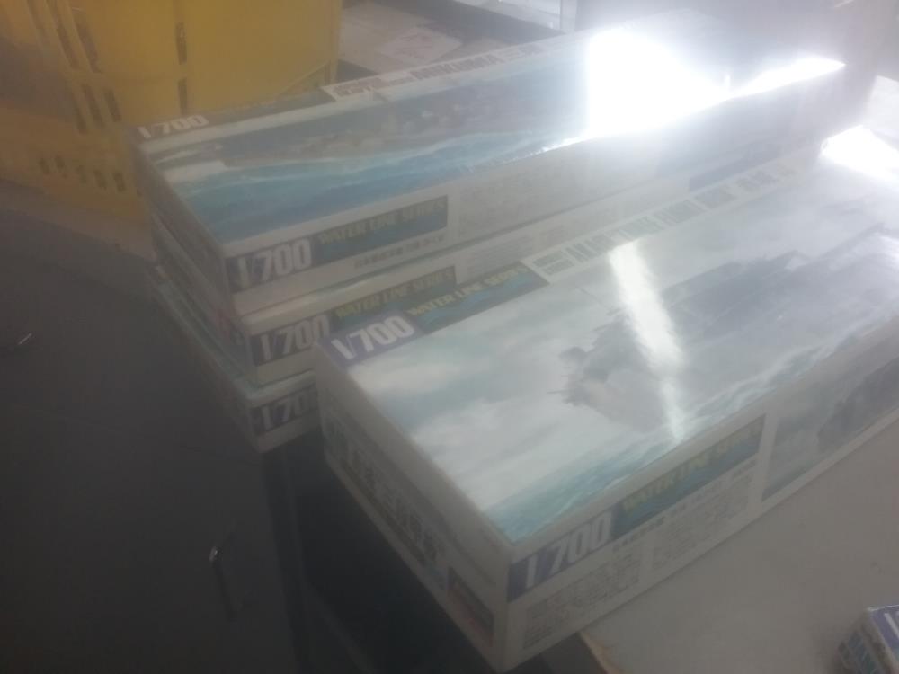 MAQUETT BATEAU TAMIYA