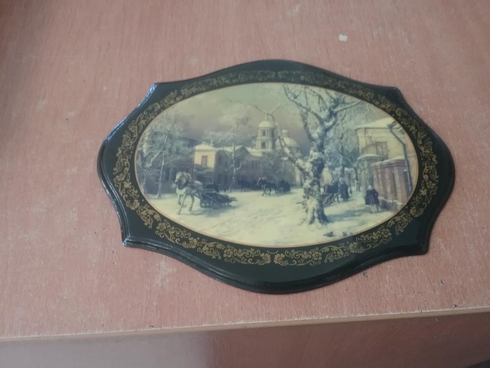 PLAQUE DECORS LAQUE
