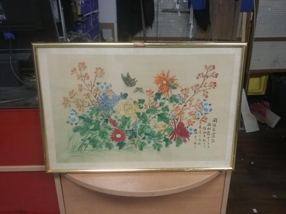 PEINTURE SUR SOIE ASIE