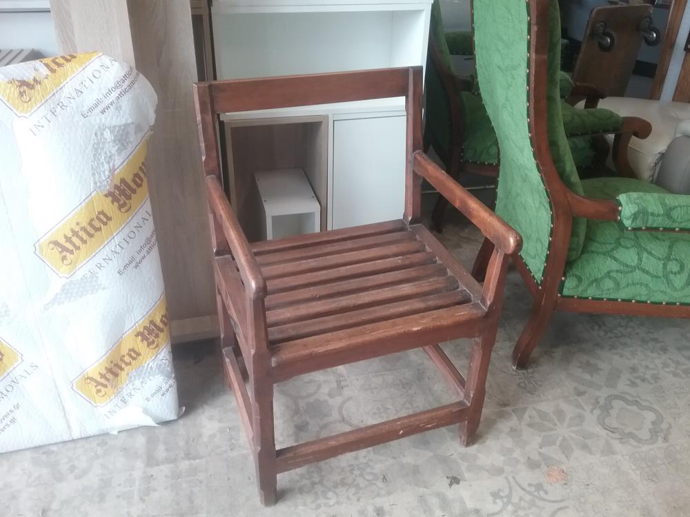 FAUTEUIL BOIS BRUTALISTE 