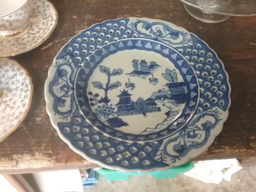PLAT DECO BLEU ASIE