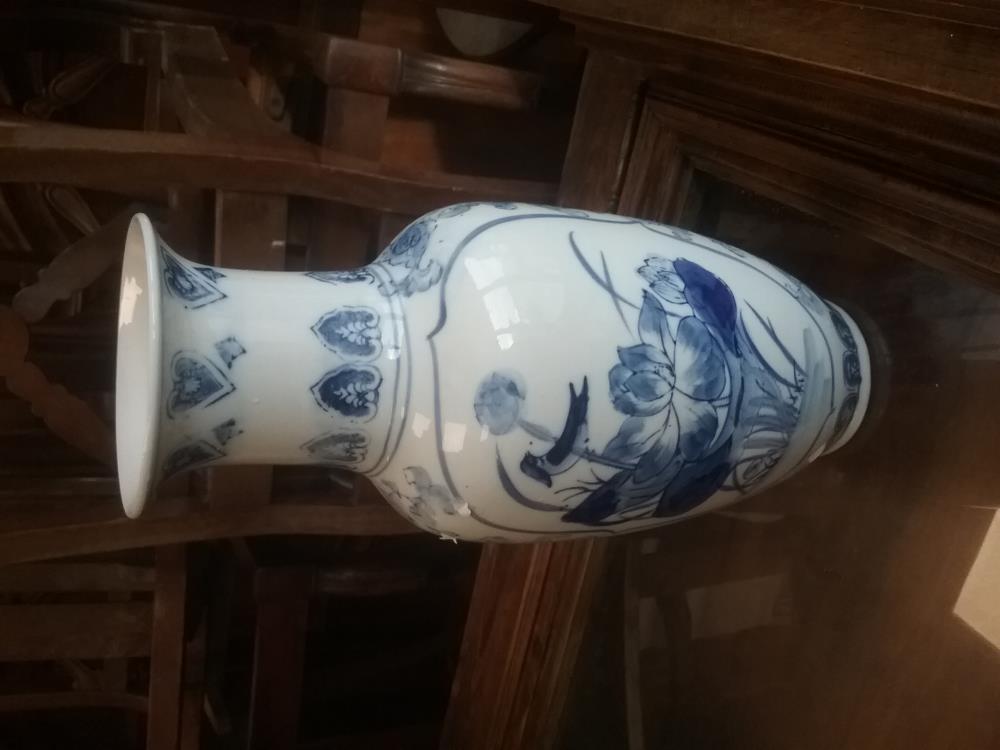 VASE CHI E