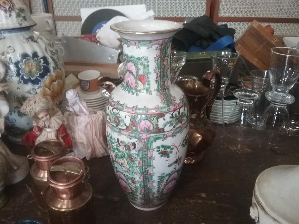 VASE CHINE