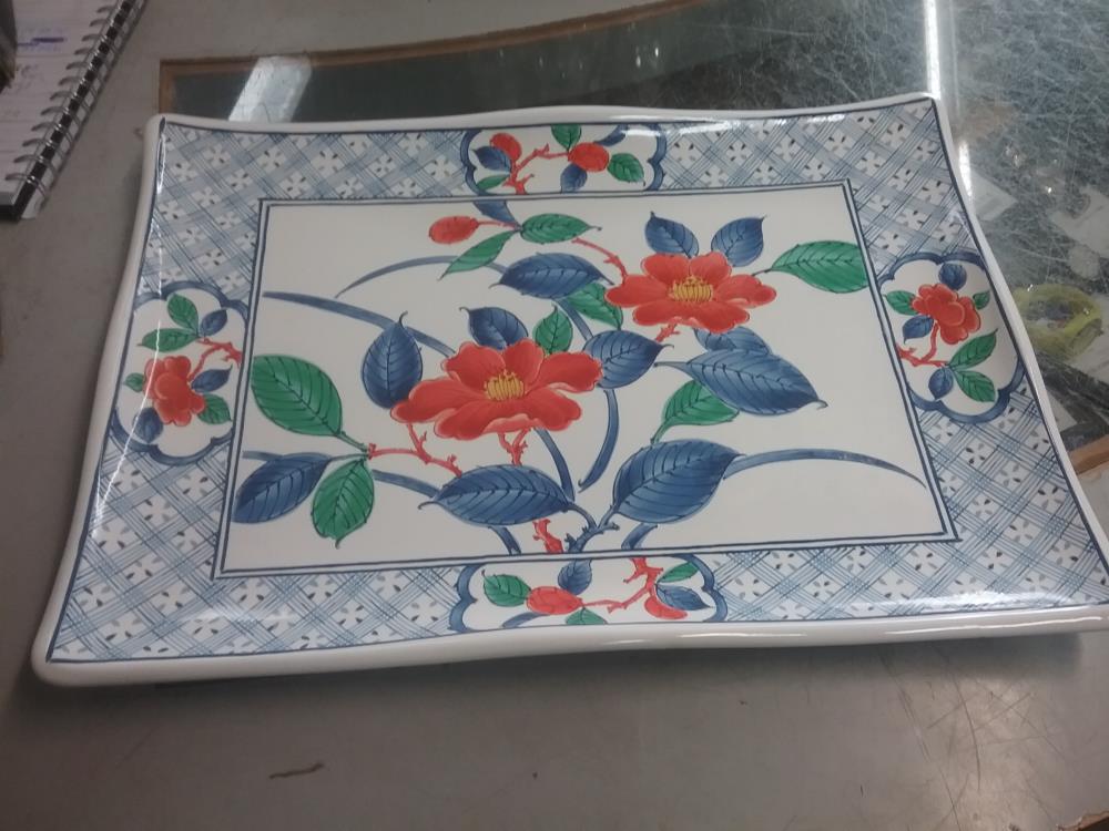 PLATEAU METAL ANGLAIS DECOR ASIE