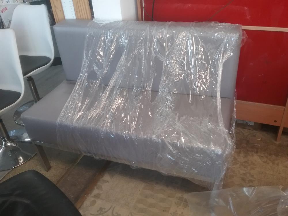 BANQUETTE BAR  GRISE