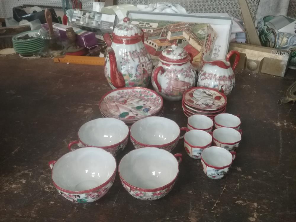 SERVICE JAPON ROUGE PORCELAINE