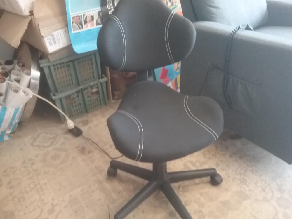 FAUTEUIL BUREAU