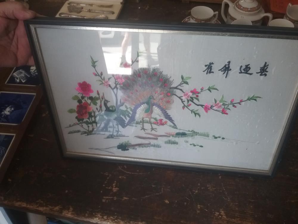 BRODERIE CHINE PAON 