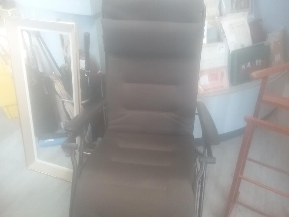 FAUTEUIL PLIANT LAFUMA