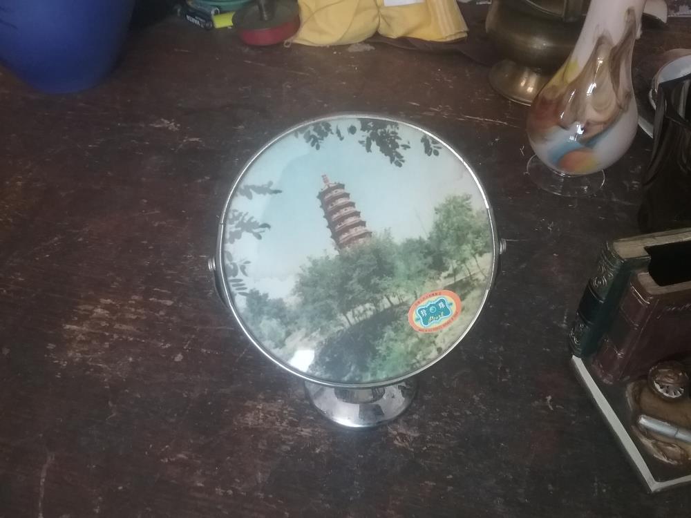 MIROIR ANCIEN CHINE