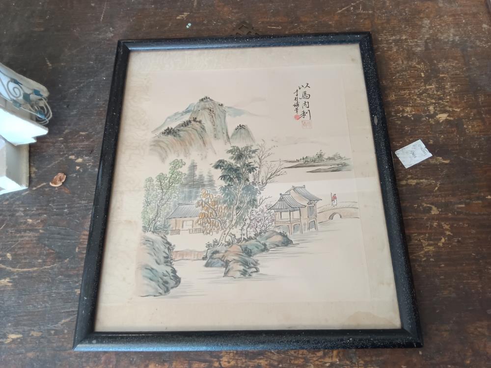 CADRE CHINE