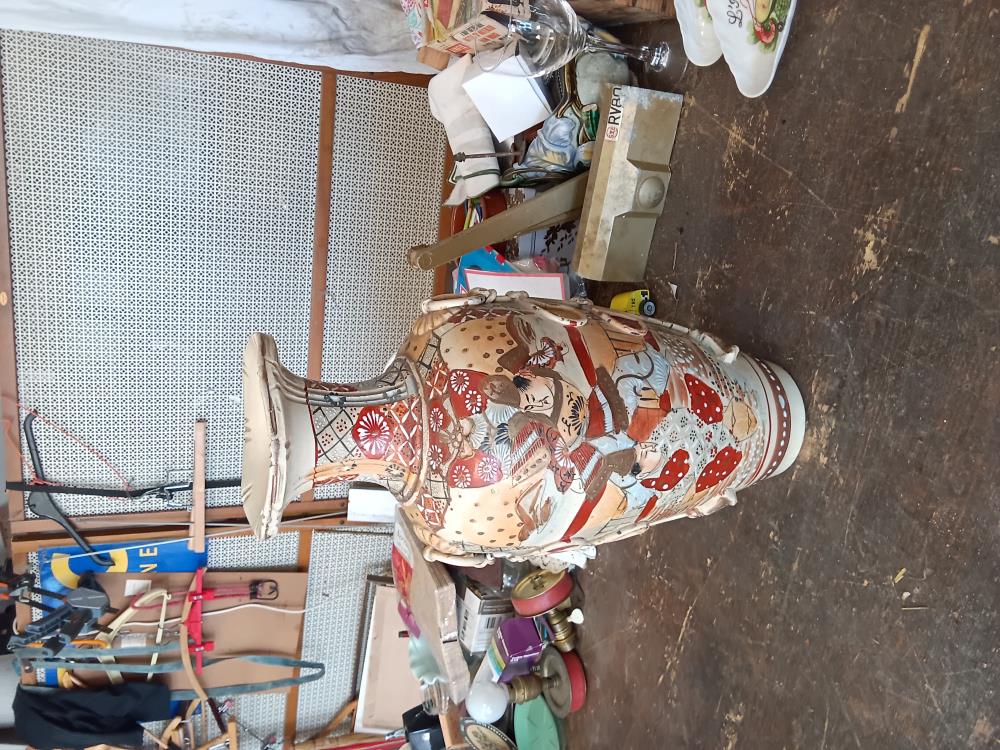 VASE ASIE