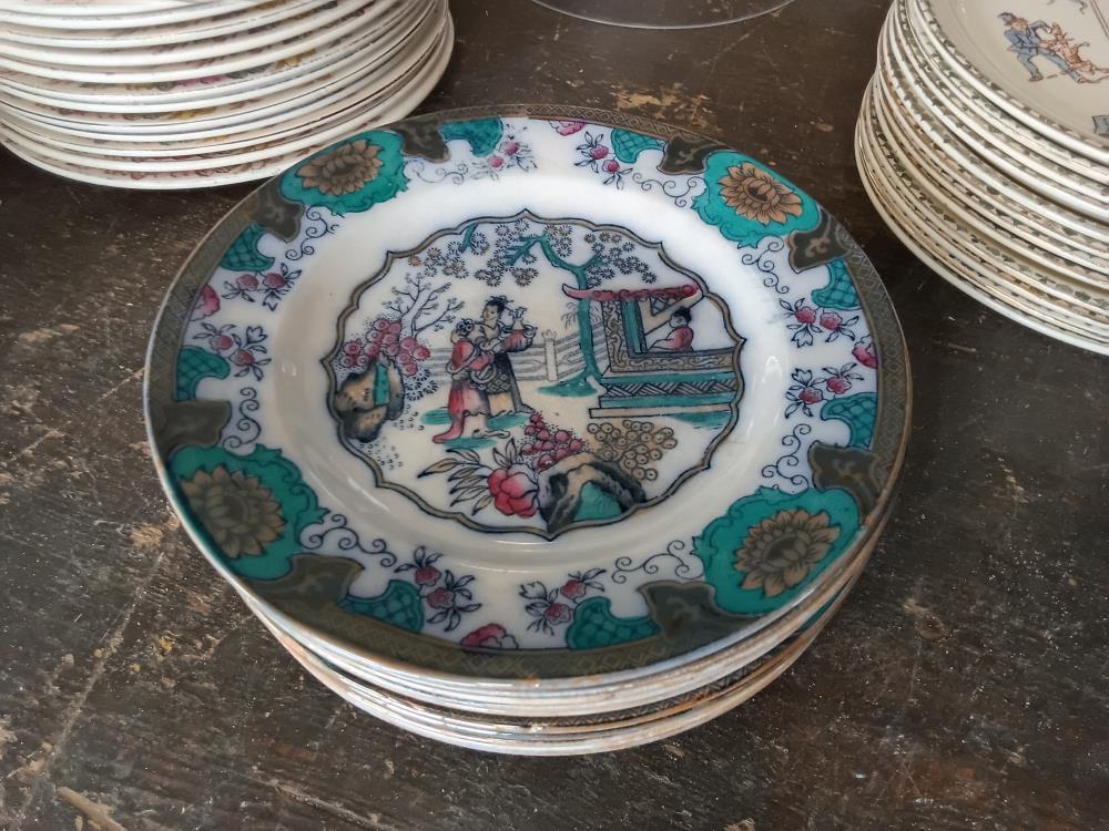11 ASSIETTES CANTON BOCH FRES XIX’