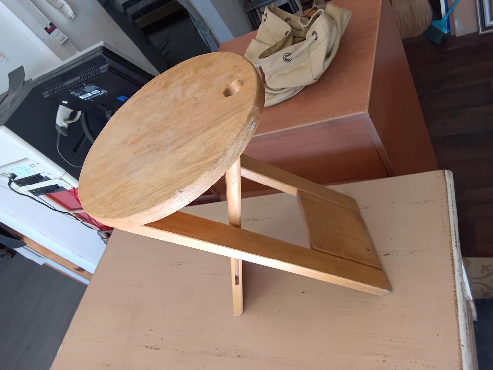 TABOURET R TALLON