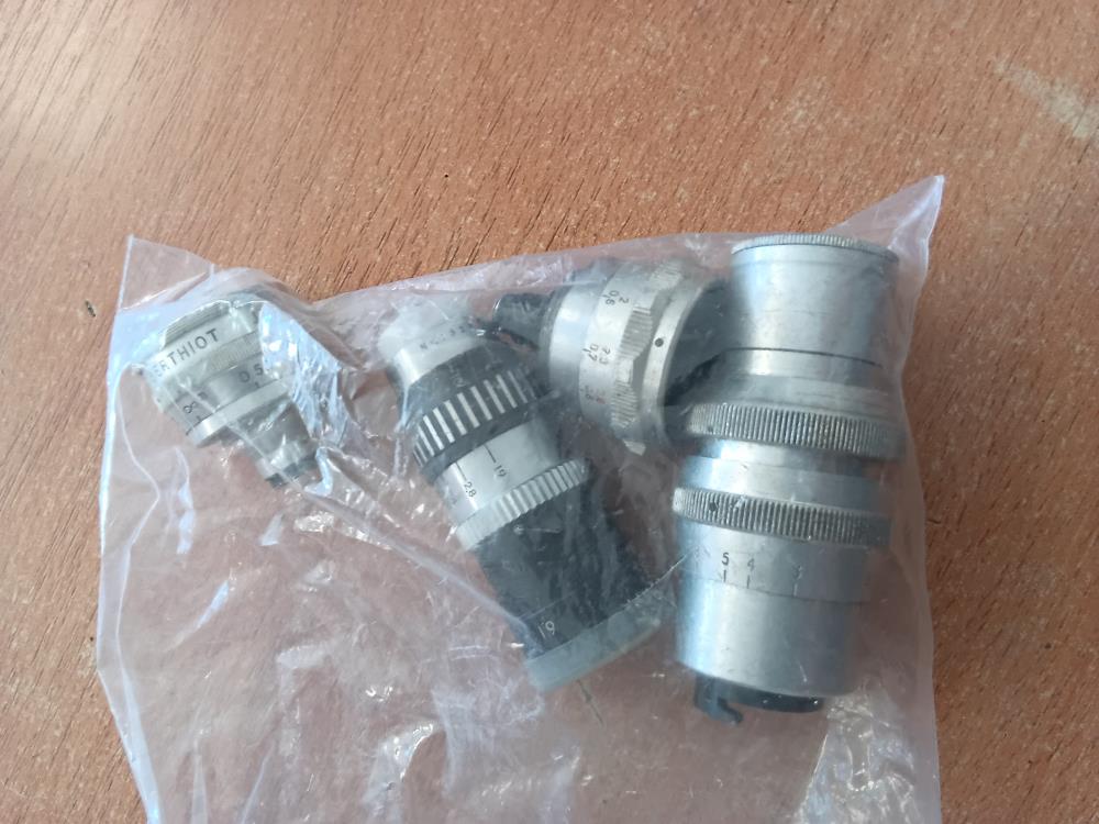 LOT OBJECTIFS CAMERA