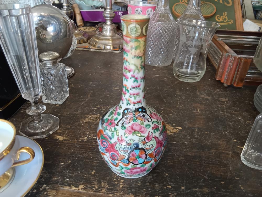 VASE SOLIFLORE ASIE