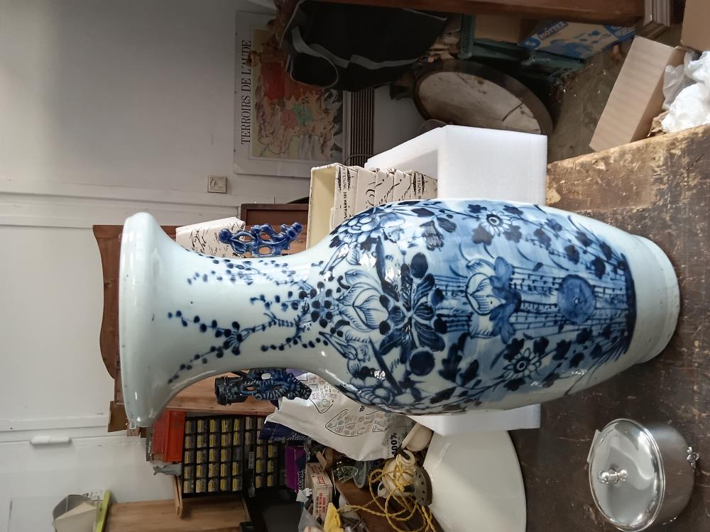 GRAND VASE ASIATIQUE BLEU