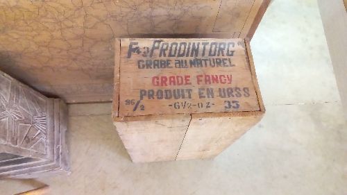 BOÎTE BOIS DÉCO URSS