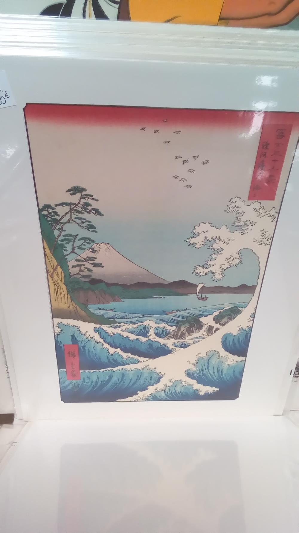 REPRO HIROSHIGE 1 LA MER A SATTA PROVINCE DE SURUGA