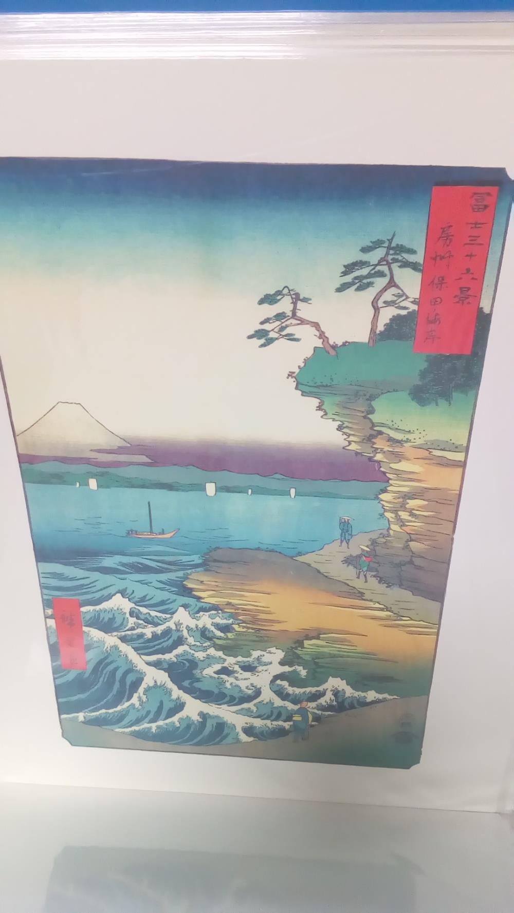 (40X50) HIROSHIGE 2 LE MONT FUJI (BLEU)