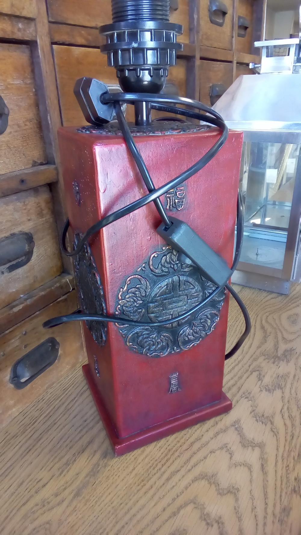 LAMPE ASIATIQUE ROUGE