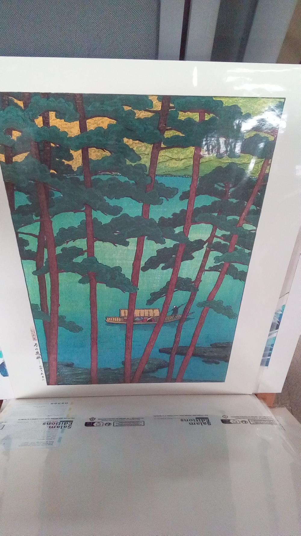 REPRO TABI  MIYAGE DAI NISHU