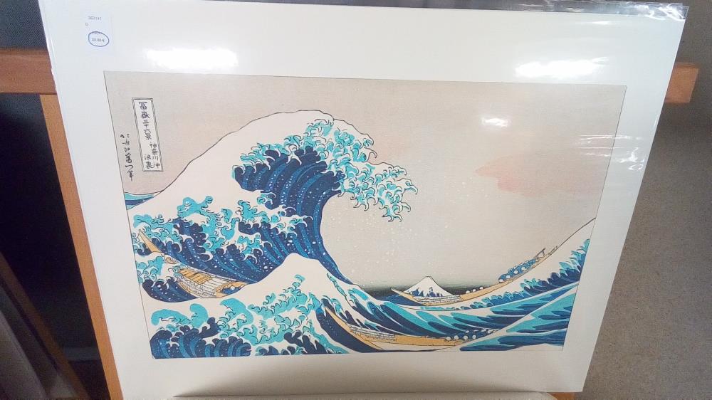 REPRO VAGUE HOKUSAI