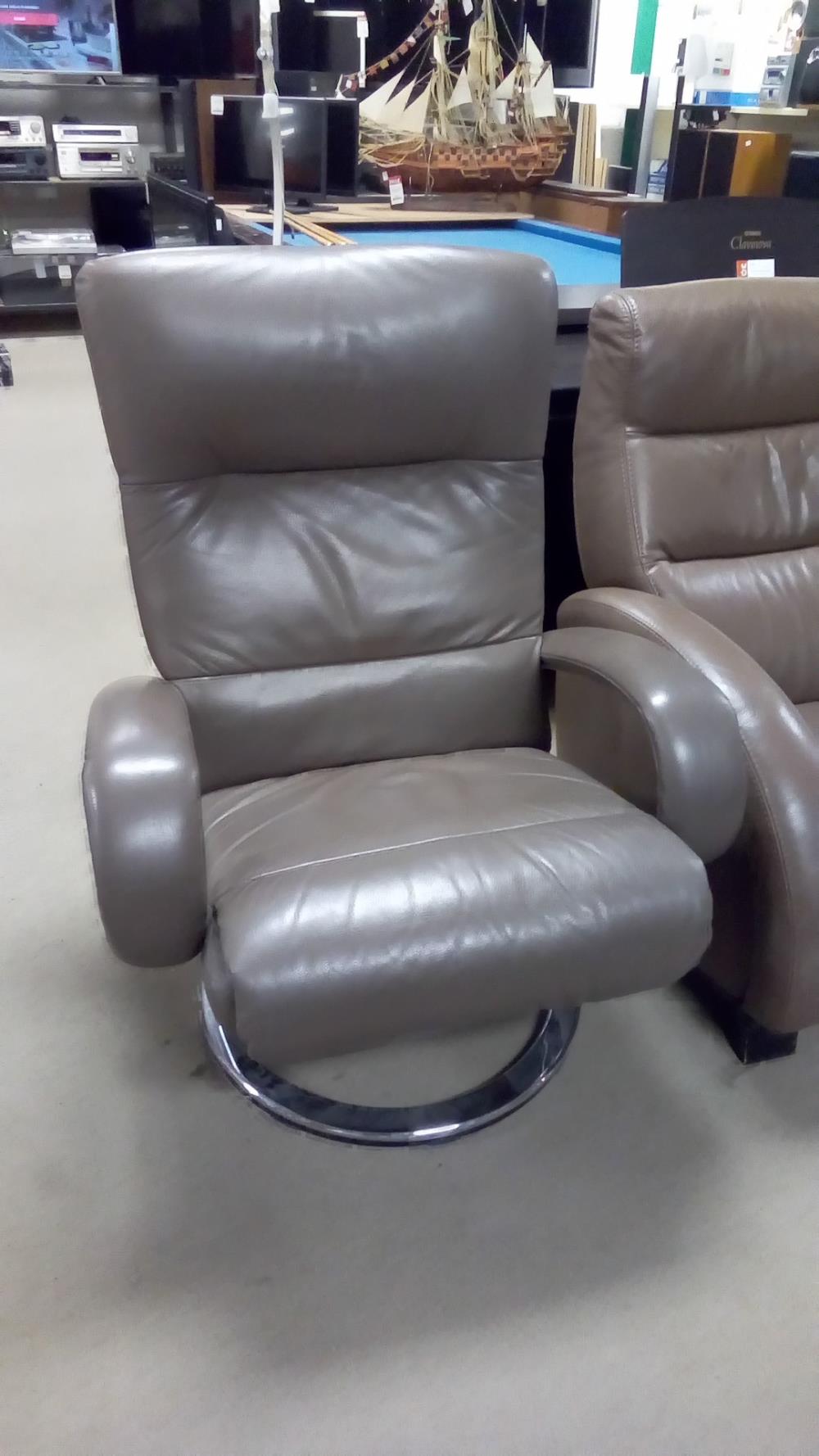 FAUTEUIL RELAX  MANUEL GRIS