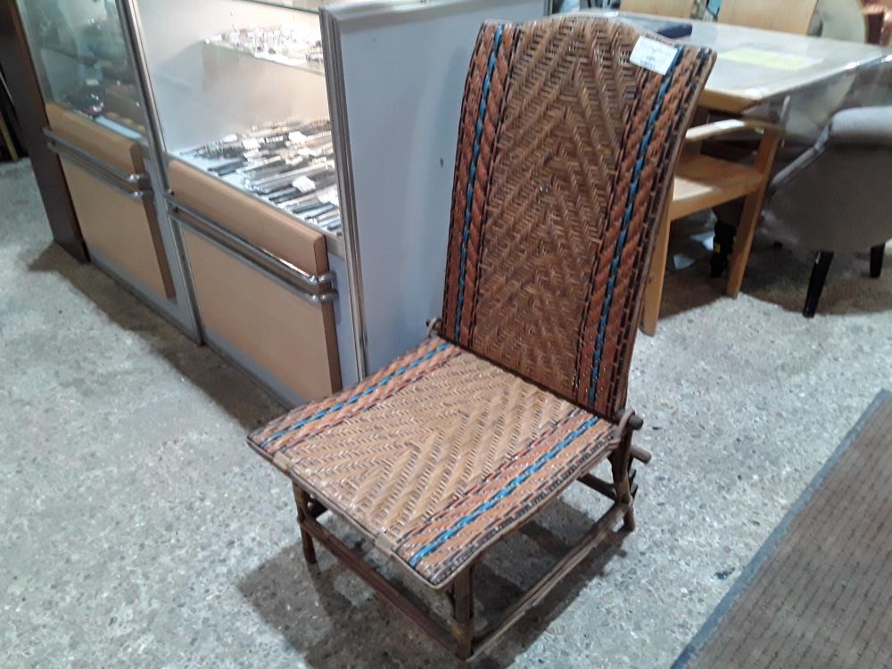 FAUTEUIL DE REPOS OSIER TRESSE 1920
