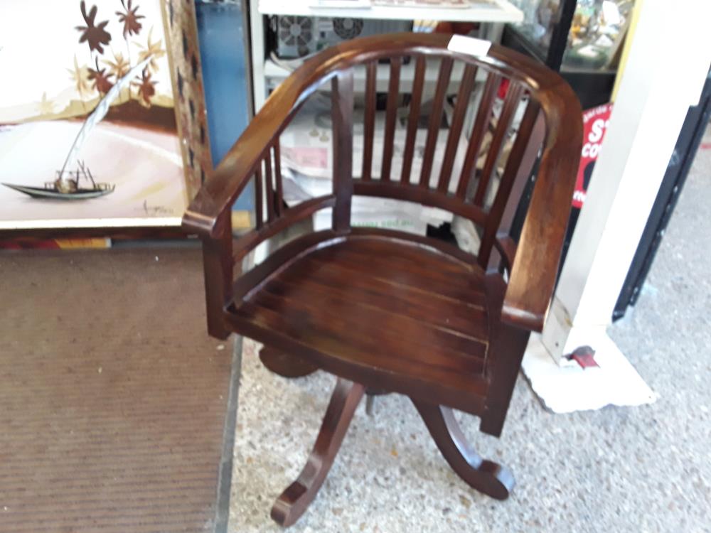 FAUTEUIL BOIS EXOTIQUE PIVOTANT A VIS PIED QUADRIPODE 