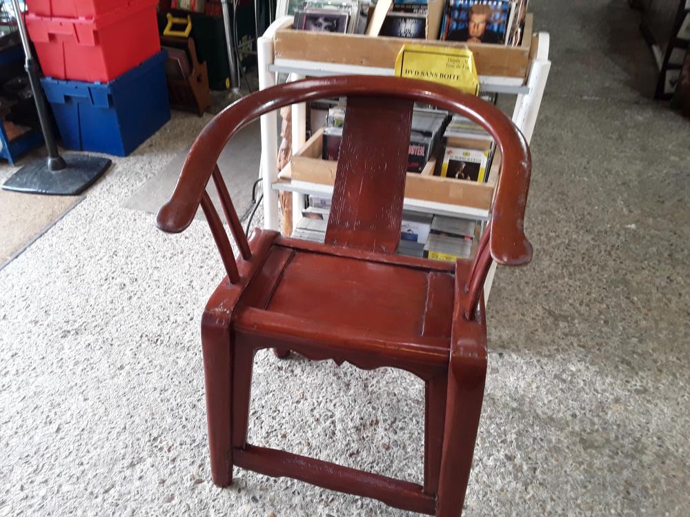 FAUTEUIL CHINOIS LAQUE MARRON / ROUGE