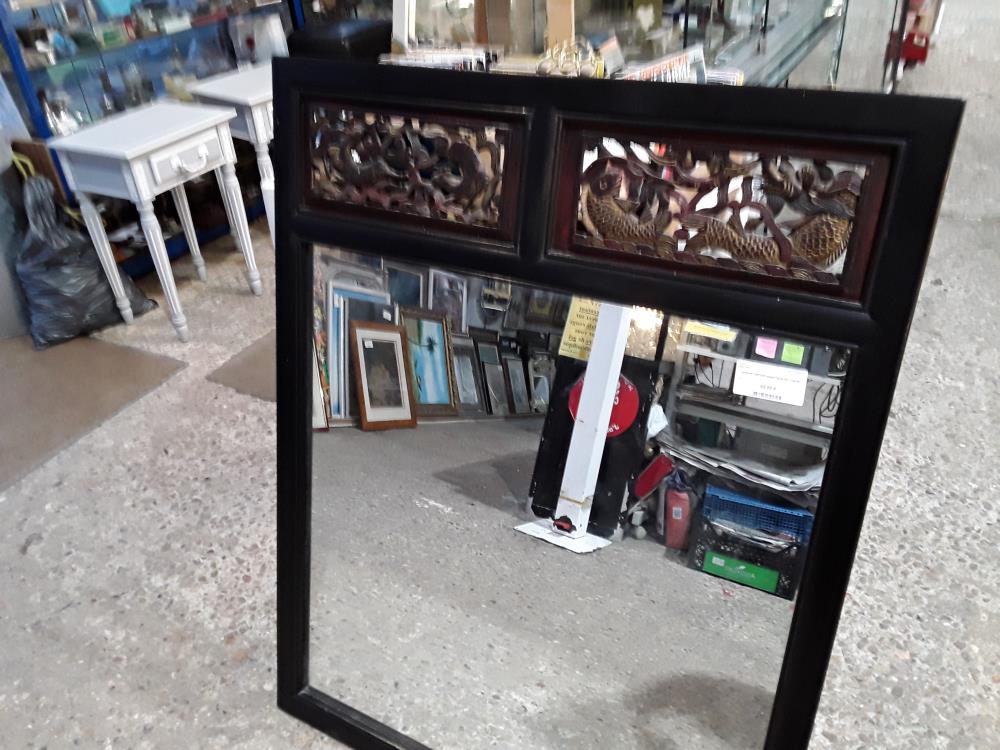 MIROIR DECOR ASIATIQUE 87/116CM