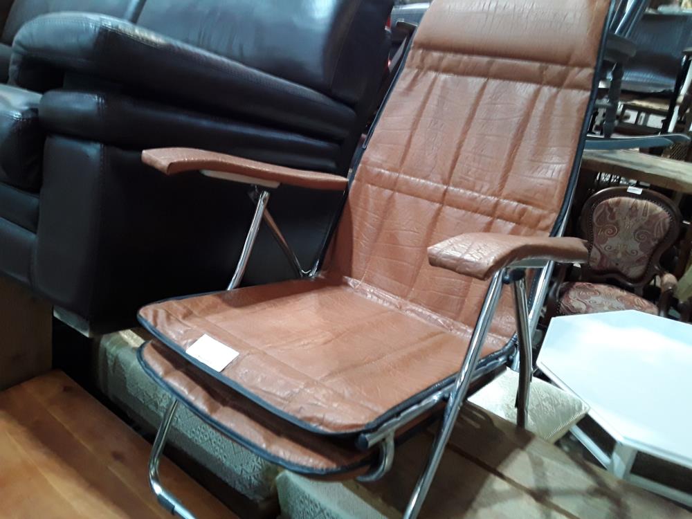 FAUTEUIL RELAX MARGA MAULE  SIMILI CUIR  MARRON VINTAGE ITALIEN