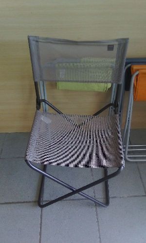 CHAISE DE CAMPING PLIABLE occasion Troc Bourges CHAISE DE CAMPING PLIABLE occasion Troc Bourges