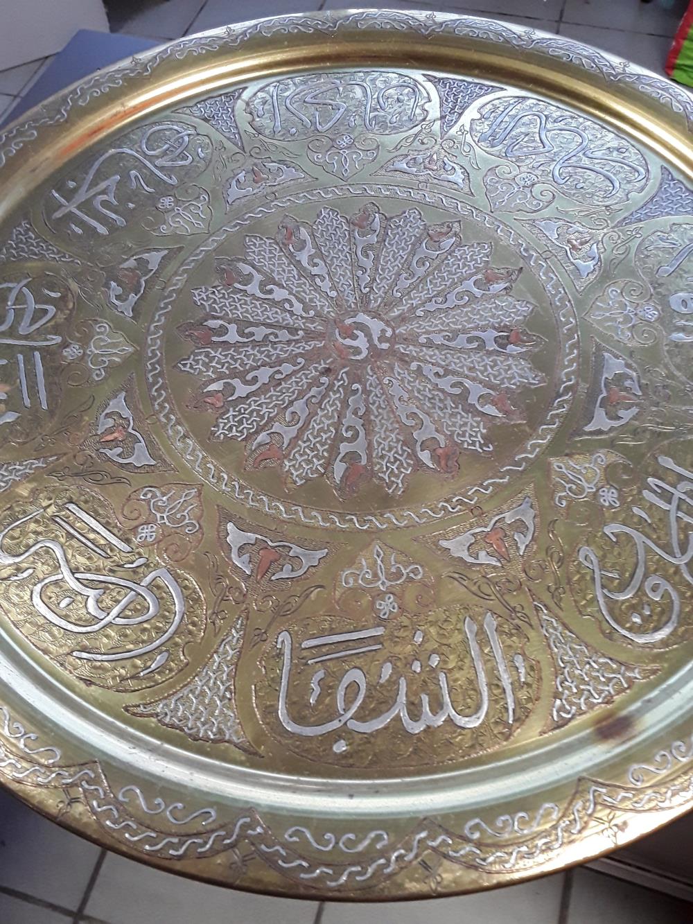 PLATEAU MAROCAIN DE 65 CM