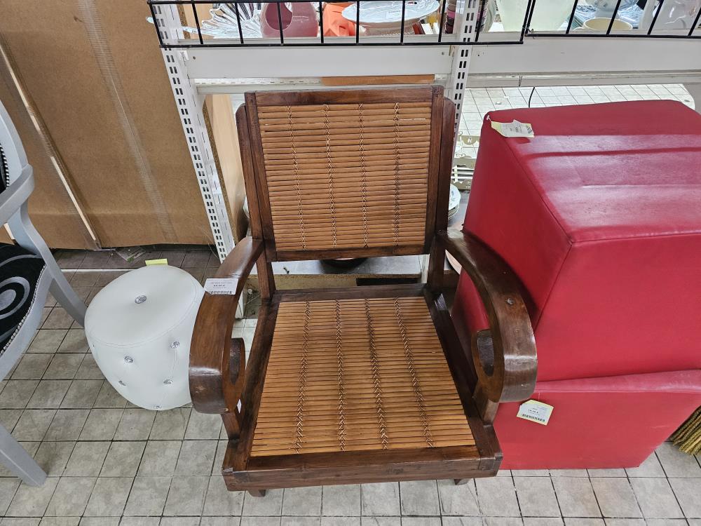 FAUTEUIL EXOTIQUE