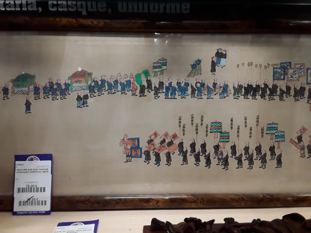 PEINTURE SUR SOIE CHINOISE CEREMONIE IMPERIALE 19EME