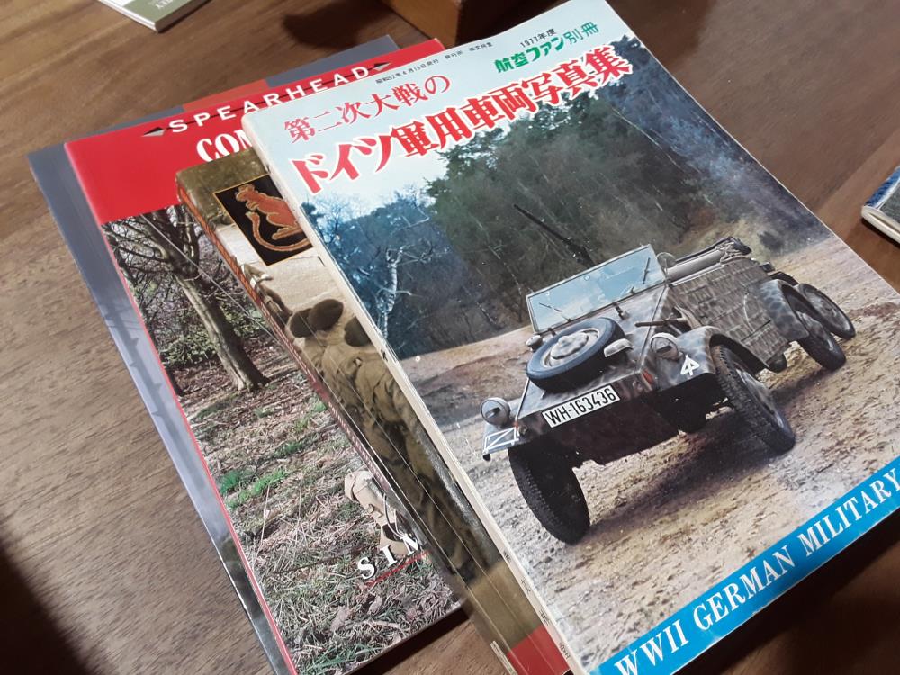 LIVRE MILITARIA 